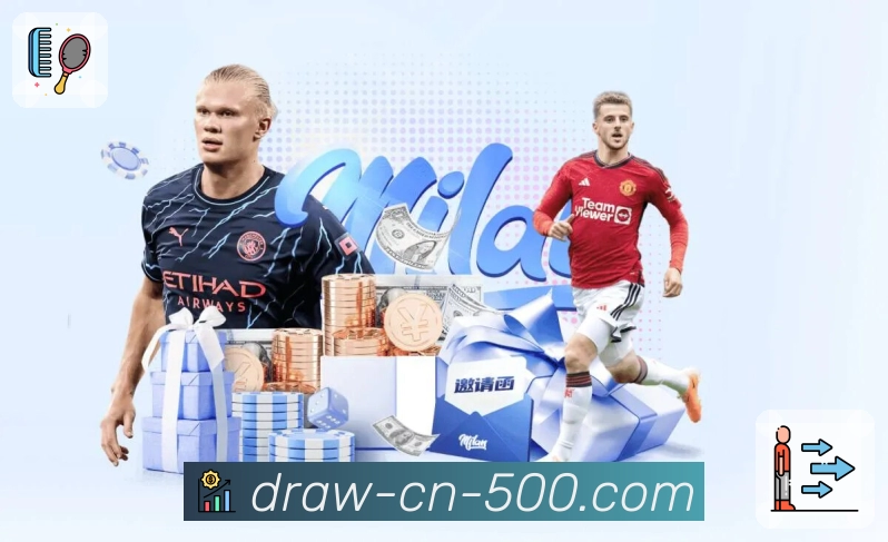 500彩票网官方提供稳定可靠的彩票开奖数据查询支持。 banner3