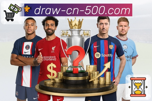 500彩票网官方APP官方出品,品质值得信赖