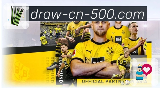 荣耀印记 责任同行