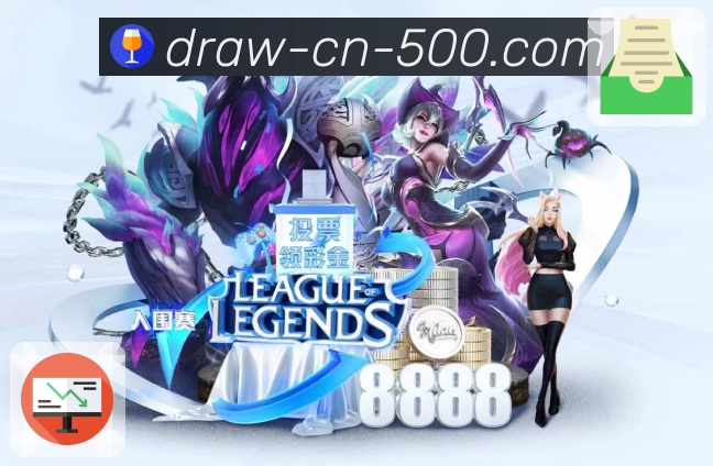 荣耀印记 责任同行